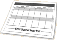 Kitzur Shulchan Aruch Yomi – Try Kitzur Shulchan Aruch Yomi today!